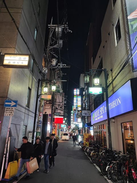 Osaka Imaginary Experience - Good To Know