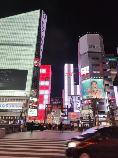 Osaka Imaginary Experience - Key Locations