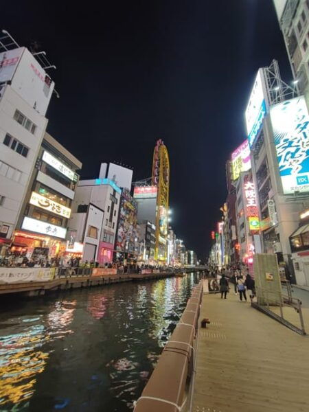 Osaka Imaginary Experience - Meet New People