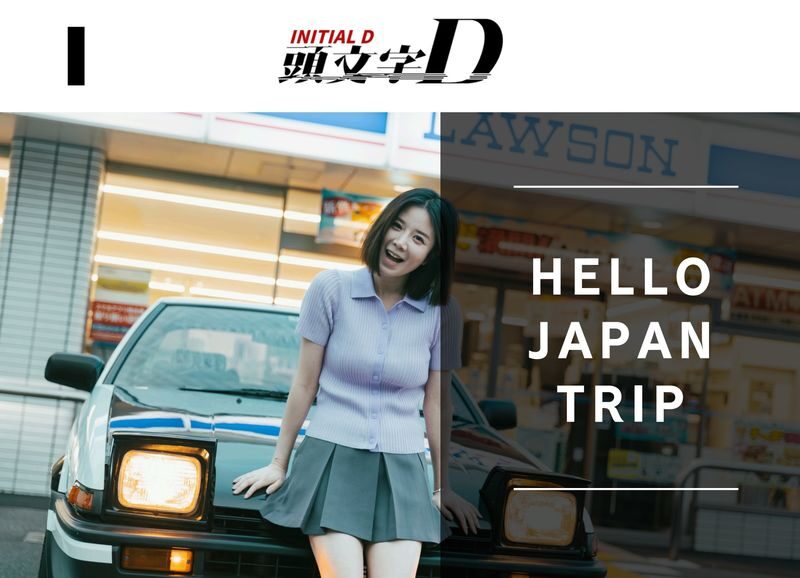 Osaka | Initial D Car Rental in Japan - Should you book the Initial D car rental?