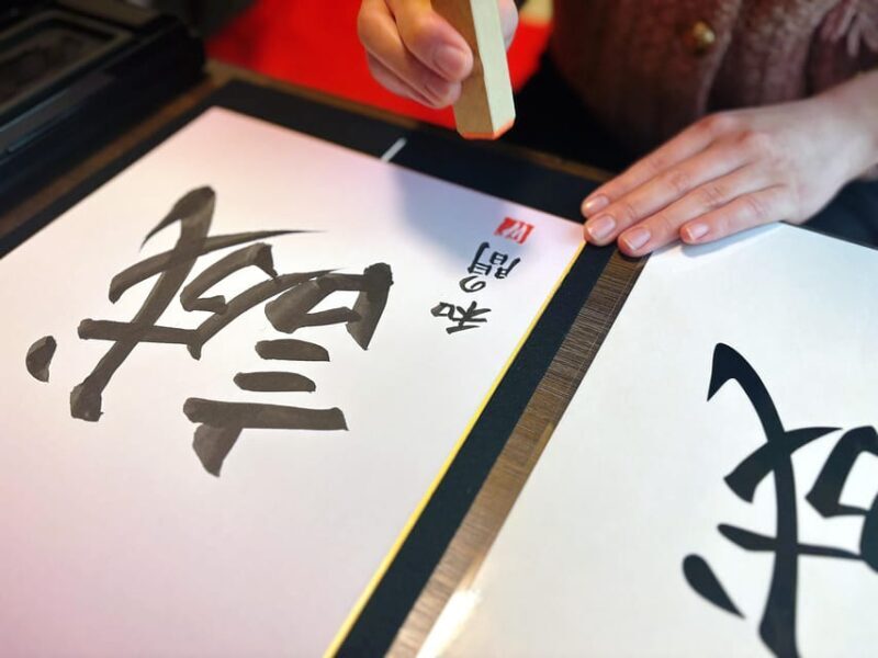 Osaka: Japanese Calligraphy Experience - Good To Know