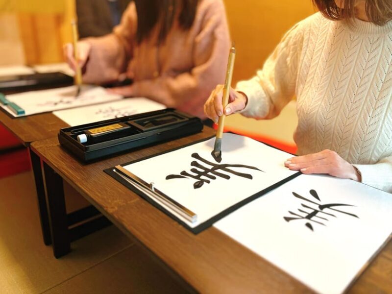 Osaka: Japanese Calligraphy Experience - Authentic and Intimate Calligraphy in Osaka