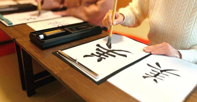Osaka: Japanese Calligraphy Experience - Final Verdict