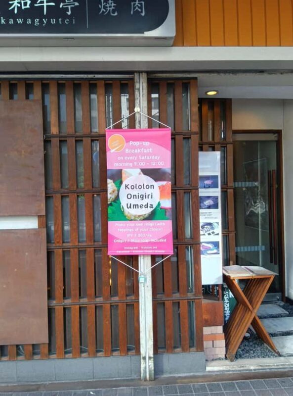 Osaka Japanese Heartwarming Onigiri Hands-on Experience - Why You Should Consider This Experience