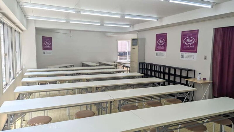 Osaka: Japanese Traditional Sweets Making and Tea Ceremony - FAQ