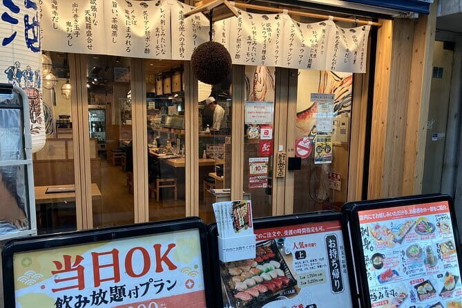 Osaka Juso Local Food and Sake Tour - Exploring the Juso Food and Sake Tour: What to Expect
