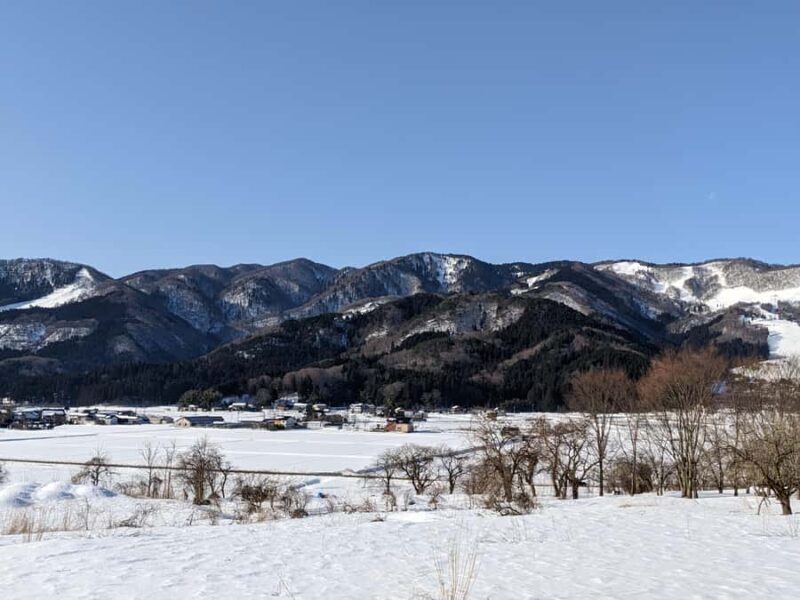 Osaka: Kannabe Highlands Skiing and Snowboarding 2-Day Trip - Practical Details and Tips