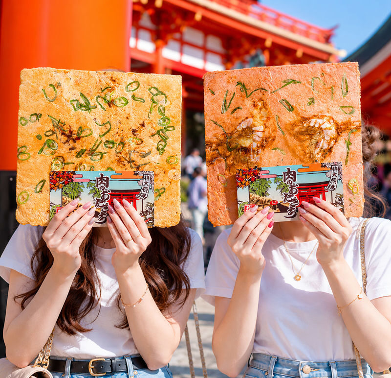Osaka Katsuo-ji, Uji & Fushimi Inari Full-Day Tour - Who should book this tour?