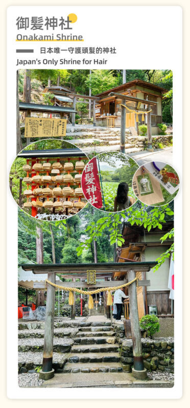 Osaka Katsuoji Temple and Arashiyama Full-Day Guided Tour - Should you book the Katsuo-ji and Arashiyama tour?