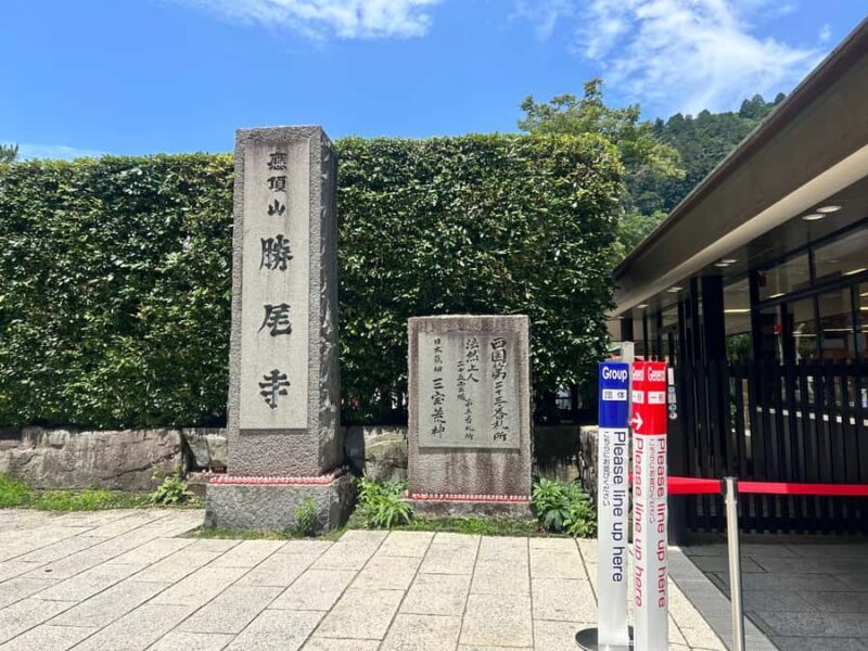 Osaka: Katsuoji Temple & Cup Noodles Museum Experience - Who Is This Tour Best For?