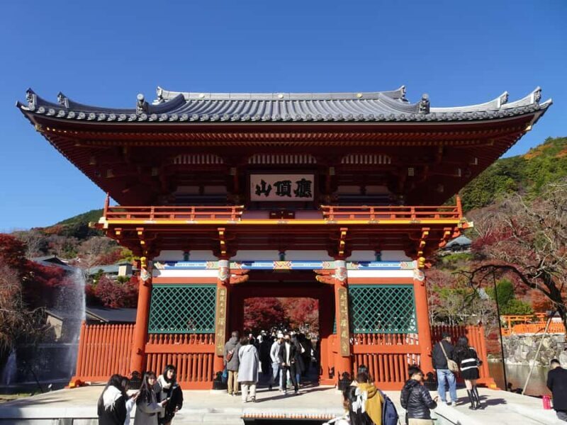 Osaka: Katsuoji Temple Guided Tour with Bus Transfer - FAQ