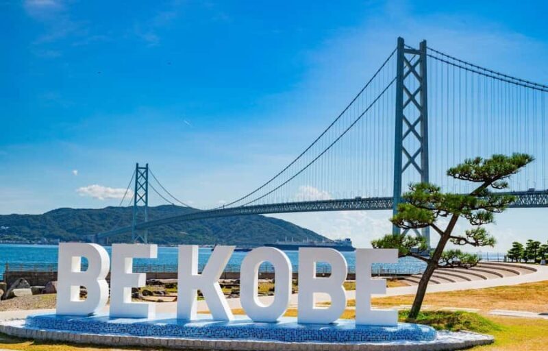 Osaka: Kobe Day Trip with Arima Onsen & Mt. Rokko Night View - The Itinerary in Detail