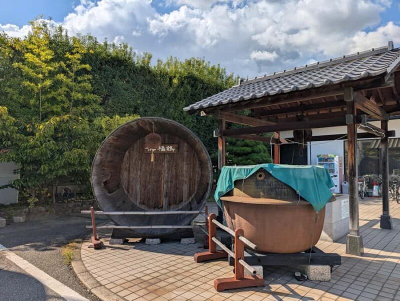 Osaka/Kobe: Nada Sake Brewery Tour with Tasting - FAQ