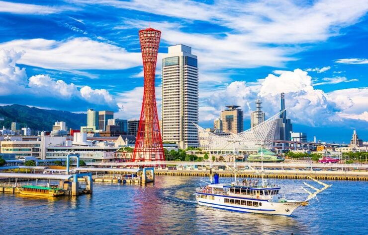 Osaka: Kobe Port, Mt. Rokko Night View, Arima Onsen Day Tour - Itinerary Highlights