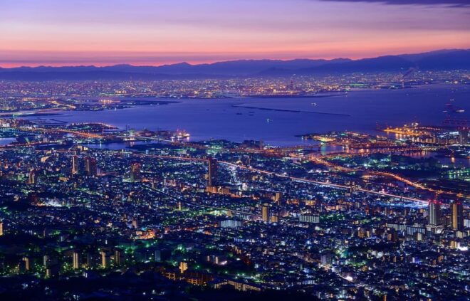 Osaka: Kobe Port, Mt. Rokko Night View, Arima Onsen Day Tour - Kobe Harborland Experience