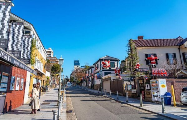 Osaka: Kobe Port, Mt. Rokko Night View, Arima Onsen Day Tour - Transportation Details