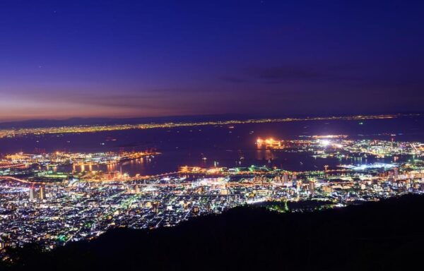 Osaka: Kobe Port, Mt. Rokko Night View, Arima Onsen Day Tour - Important Tour Information