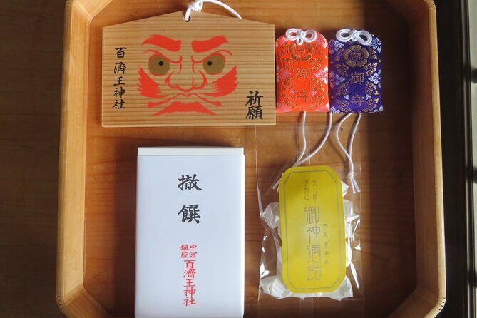 Osaka Kudara Temple Ruin Prayer Tour with Ema Omamori - Who Would Enjoy This Tour?