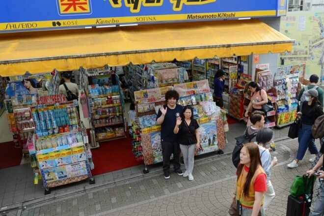 Osaka Kurmoun Market:A Friendly Food Journey Through Culture - Itinerary Overview