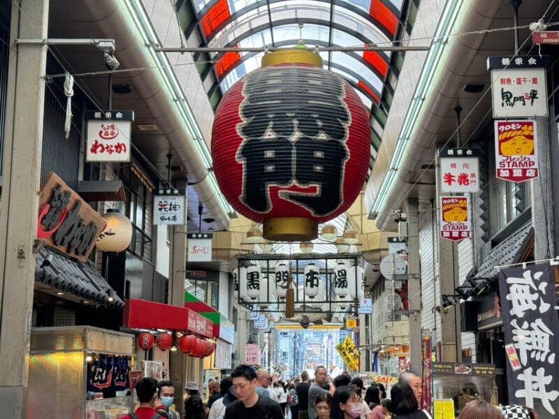 Osaka: Kuromon Market 1.5-Hour Seafood & Street Food Tour - Good To Know