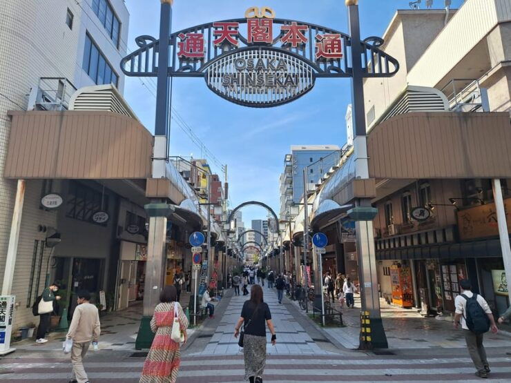 Osaka Kuromon Market Private Tour With a Culinary Guide - Good To Know