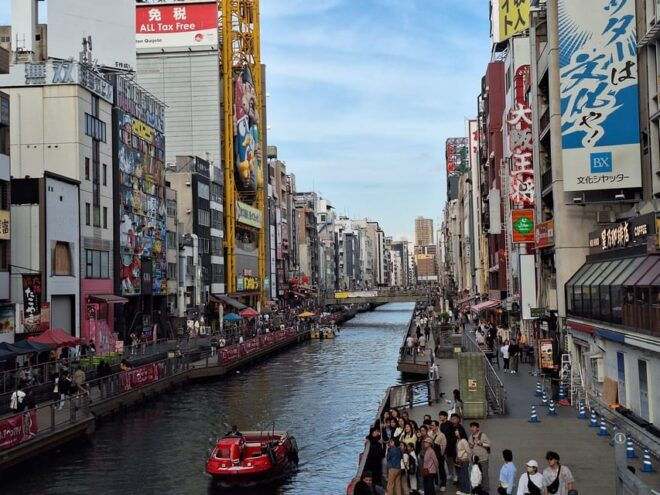Osaka Kuromon Market Private Tour With a Culinary Guide - Local Immersion