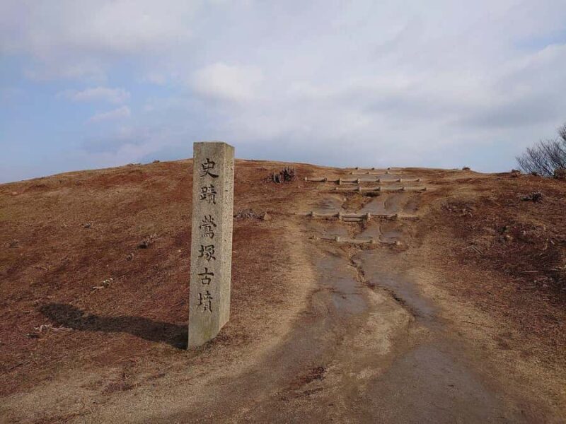 Osaka/Kyoto: 710 Day Nature & Adventure Tour - Good To Know