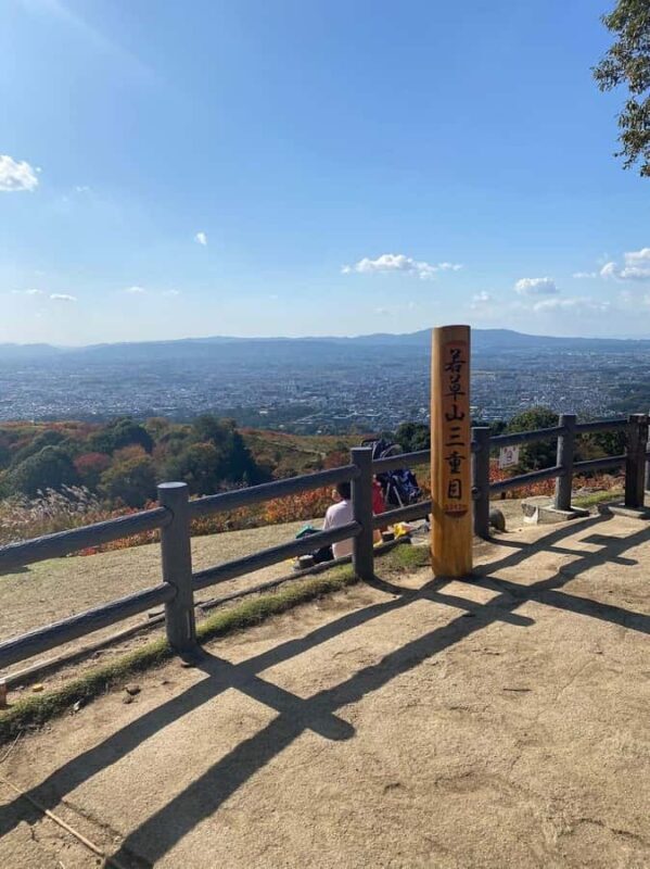 Osaka/Kyoto: 710 Day Nature & Adventure Tour - Who Should Consider This Tour?