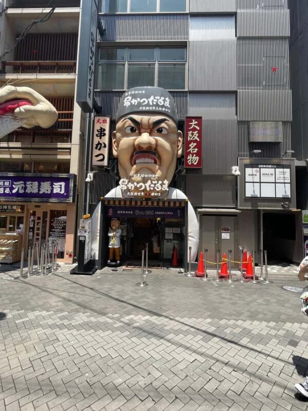 Osaka: Kyoto And Nara private Adventure Tour Hotel Pickup - Exploring Kyoto and Nara: A Detailed Look at the Private Tour from Osaka