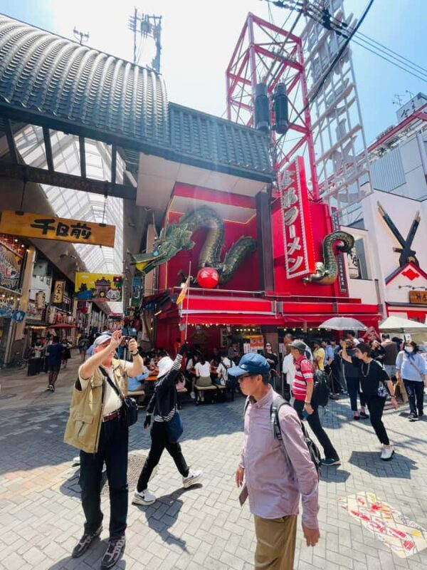 Osaka: Kyoto And Nara private Adventure Tour Hotel Pickup - The Practical Details