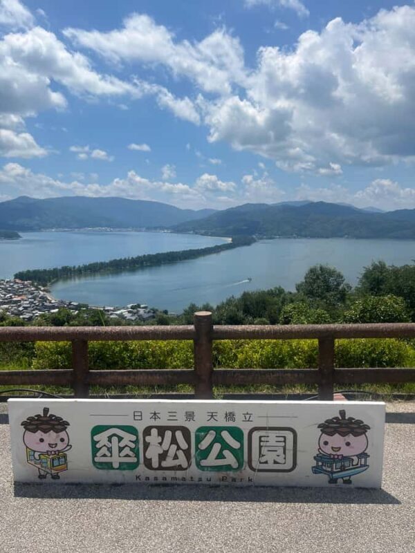 Osaka/Kyoto: Enjoy Amanohashidate & Ine 1-Day Bus Tour - FAQs