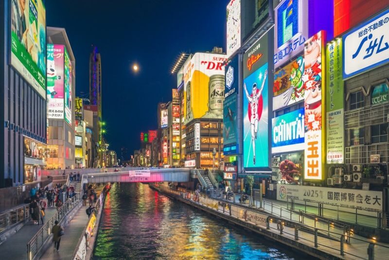 Osaka & Kyoto Full-Day Private Tour with English Driver - Timing, pickup, and the fine print
