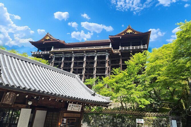 Osaka / Kyoto: Kinkaku-ji, Kiyomizu-dera Temple, Sannenzaka & Uji - FAQ