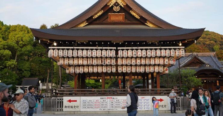 Osaka/Kyoto/Nara Highlights Tour With English-Speaking Guide - Good To Know