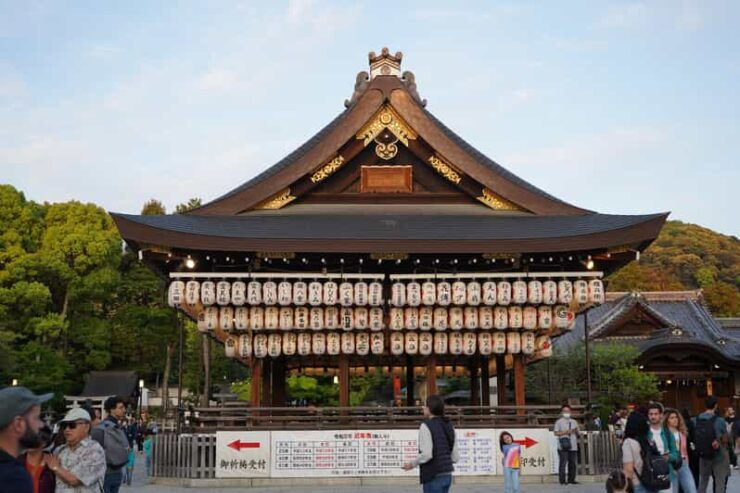 Osaka/Kyoto/Nara Highlights Tour With English-Speaking Guide - Itinerary Highlights