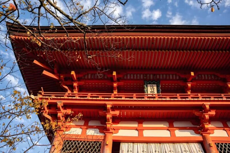 Osaka: Kyoto & Nara UNESCO Heritage Small Group Tour - Good To Know