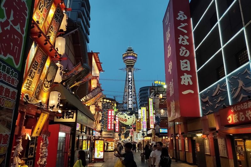 Osaka: LGBTQ+ Culture Night Tour at Doyama & Shin-sekai Areas - At a glance: two districts, one evening