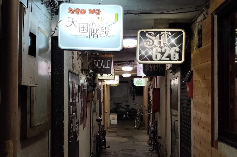 Osaka: LGBTQ+ Culture Night Tour at Doyama & Shin-sekai Areas - Practical details for a smooth evening