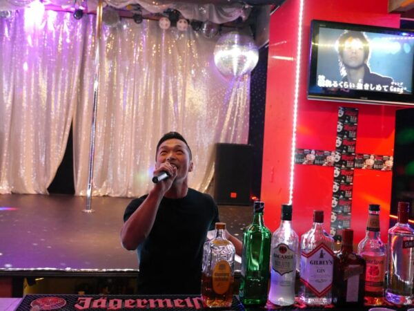 Osaka: Lgbtq+ Tour With Dinner and Drinks - LGBTQ+ Scene in Osaka