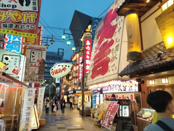 Osaka: Lgbtq+ Tour With Dinner and Drinks - Dining and Drinks Experience