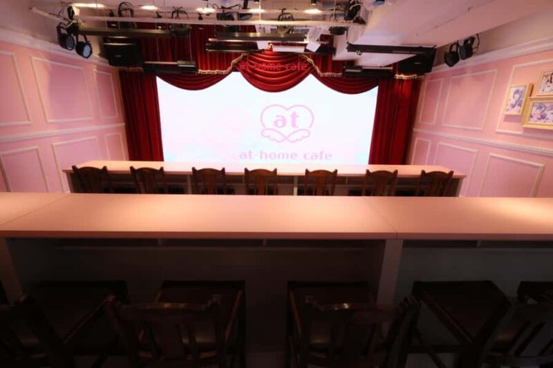 Osaka: Maid Cafe at-home cafe - Priority Entry with a Set - FAQ
