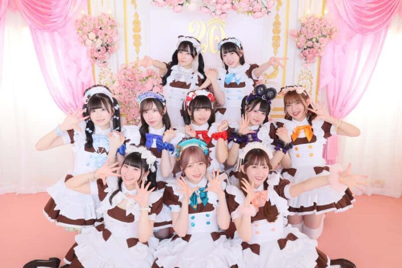 Osaka: Maid Cafe at-home cafe - Priority Entry with a Set - Osaka: Maid Cafe at-home Cafe - Priority Entry with a Set