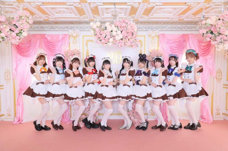 Osaka: Maid Cafe at-home cafe - Priority Entry with a Set - The Practical Details