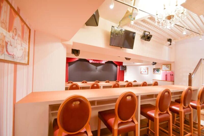 Osaka: Maid Cafe at-home cafe - Priority Entry with a Set - Authentic Insights from Reviews