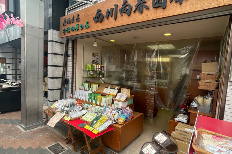 Osaka Market Tour & Custom Japanese Cooking Class with Local Chef - Should you book it?