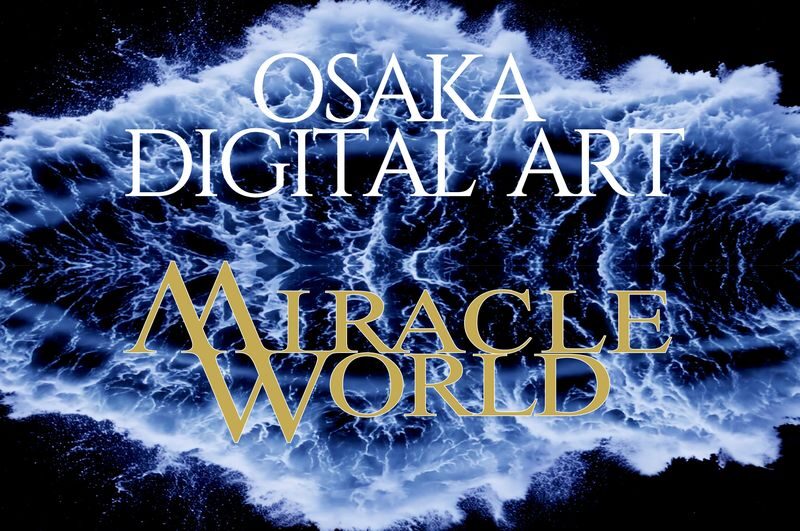 Osaka MIRACLEWORLD Admission Pass - A digital-art stop in the middle of Namba