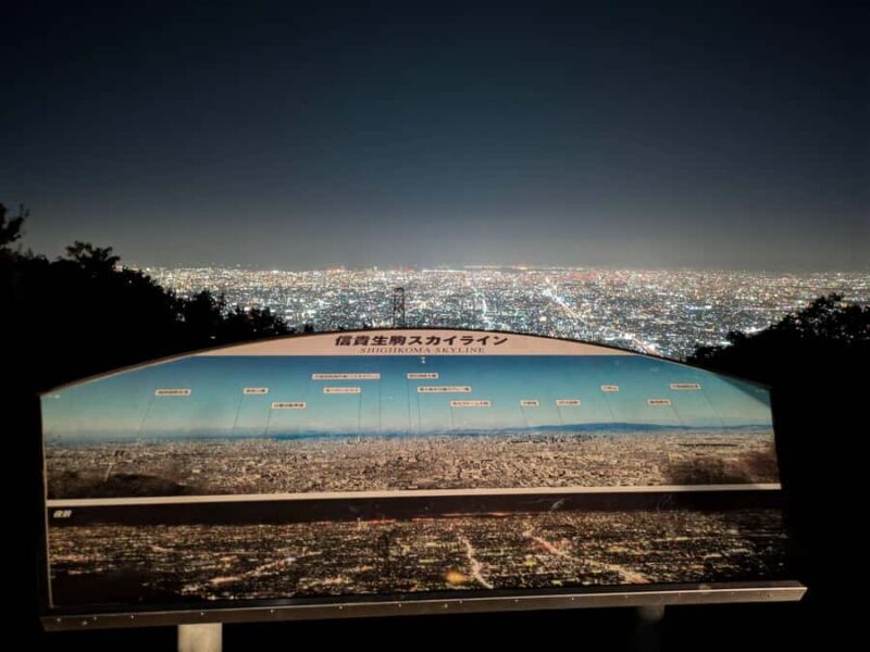 Osaka: Mt. Ikoma Night View Tour with Skyline Tollway - The Itinerary Breakdown