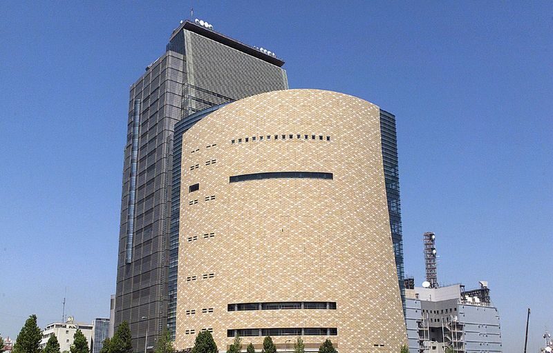 Osaka Museum of History Admission Ticket - Begin above the city, then follow Osaka’s story down