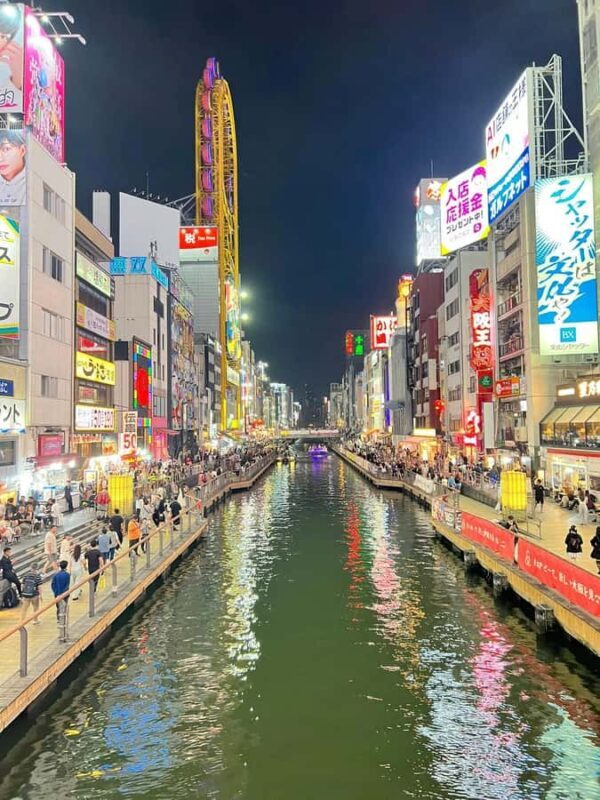 Osaka Muslim-Friendly City Highlights Tour with Lunch - Exploring Osaka on a Muslim-Friendly Schedule