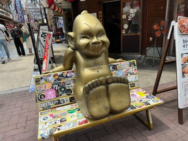 Osaka: Must-See Area Shinsekai - 90 Minutes Guided Tour - Local Attractions